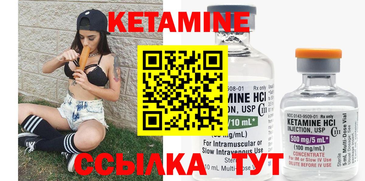 Лсд 25  Кулебаки  ЭКСТАЗИ  МЕФ кристаллы  Вход с VPN  COCAIN  ГАШ 