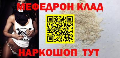 PSILOCYBIN Изобильный