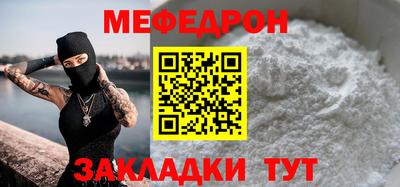 PSILOCYBIN Изобильный