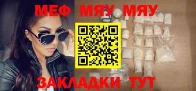 кокаин премиум Ирбит