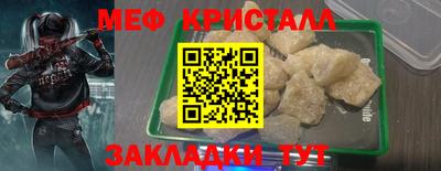 кокаин премиум Ирбит