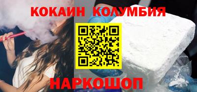 прущая мука Ипатово