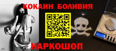 PSILOCYBIN Изобильный
