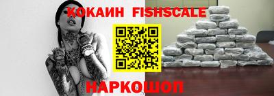 PSILOCYBIN Изобильный