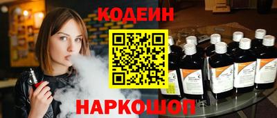 прущая мука Ипатово
