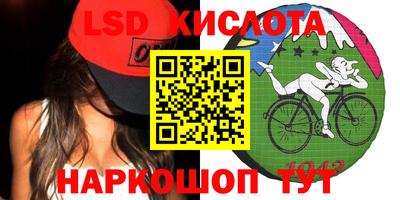 прущая мука Ипатово