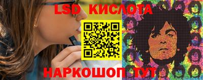 кокаин премиум Ирбит