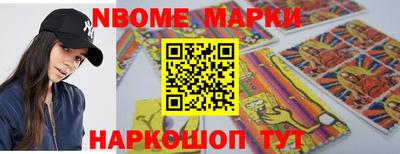 PSILOCYBIN Изобильный