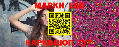 прущая мука Ипатово