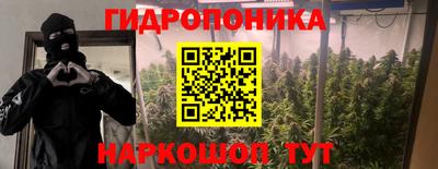 прущая мука Ипатово