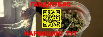прущая мука Ипатово