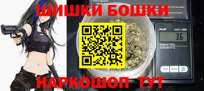 PSILOCYBIN Изобильный