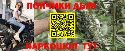 MDMA Premium VHQ Кандалакша