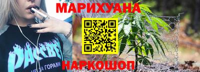 кокаин премиум Ирбит