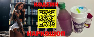 прущая мука Ипатово