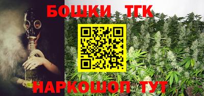 кокаин премиум Ирбит