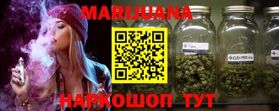 PSILOCYBIN Изобильный