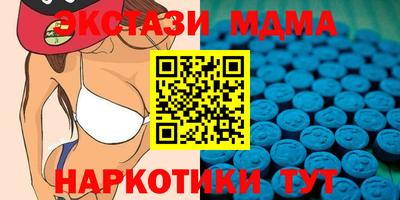кокаин премиум Ирбит