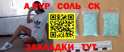 PSILOCYBIN Изобильный