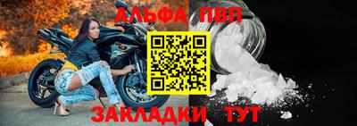 прущая мука Ипатово