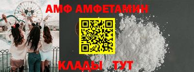 кокаин премиум Ирбит