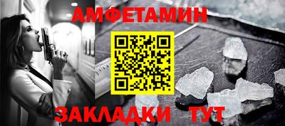 PSILOCYBIN Изобильный