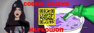 кокаин премиум Ирбит