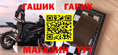прущая мука Ипатово