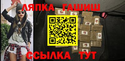 прущая мука Ипатово