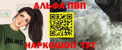 PSILOCYBIN Изобильный