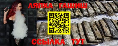 мяу мяу мука Камышлов