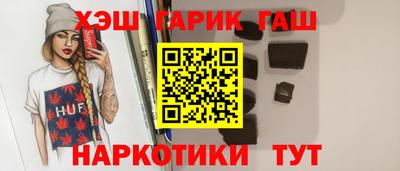 PSILOCYBIN Изобильный