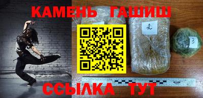 кокаин премиум Ирбит