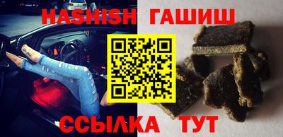 прущая мука Ипатово