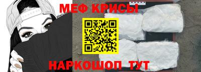 кокаин премиум Ирбит